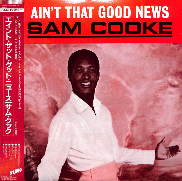 Ain't That Good News